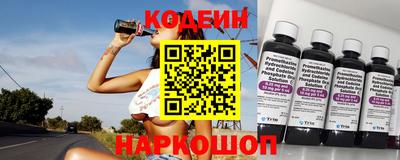 первитин Славгород