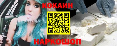 первитин Славгород