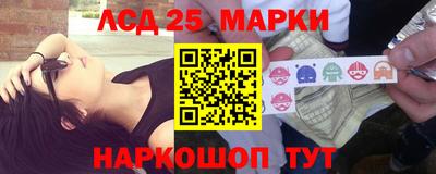 первитин Славгород