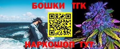 первитин Славгород