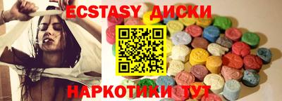 первитин Славгород