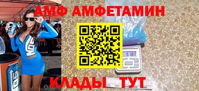 каннабис Надым