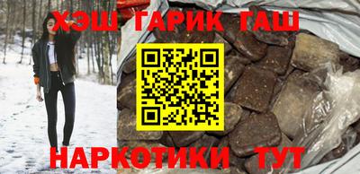 первитин Славгород