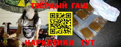 первитин Славгород