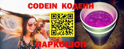 соль курить ск Набережные Челны