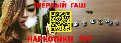 первитин Славгород